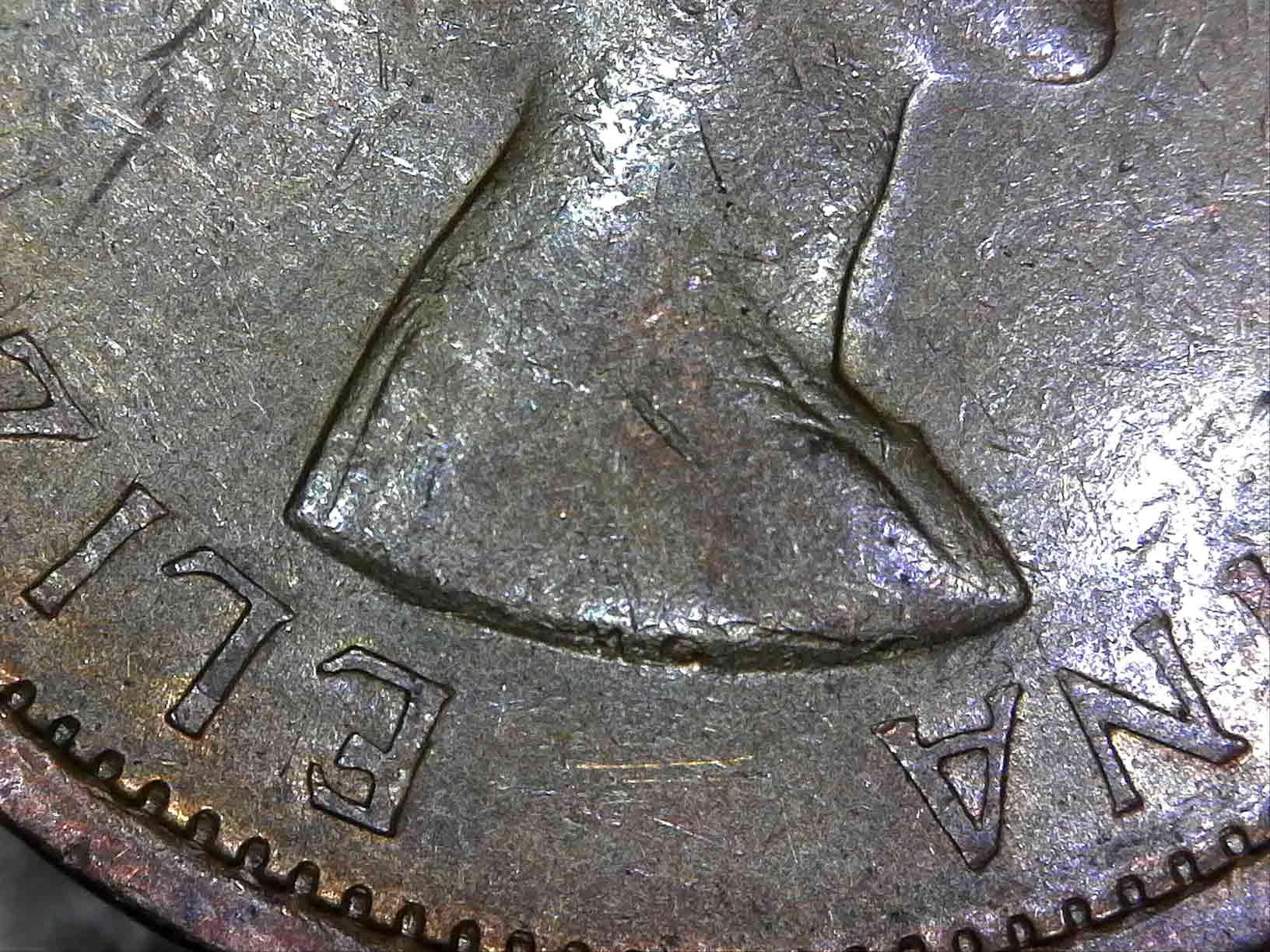 1955-Canadian-Cent,-Strapless-Or-Just-Worn?